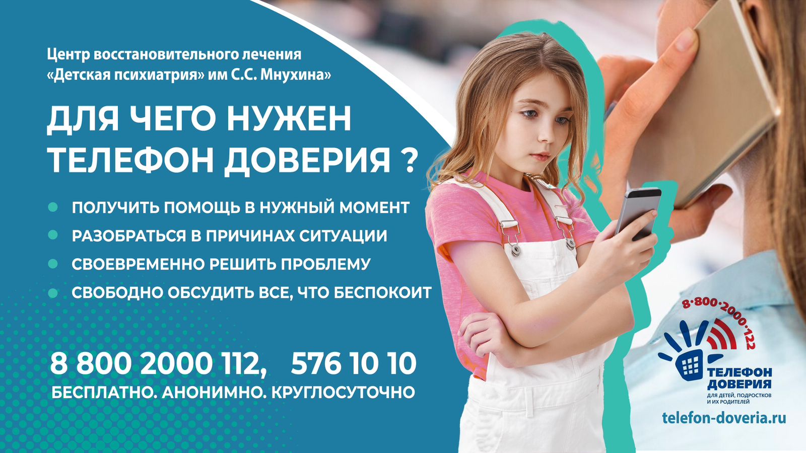 IMG 20240214 WA0003