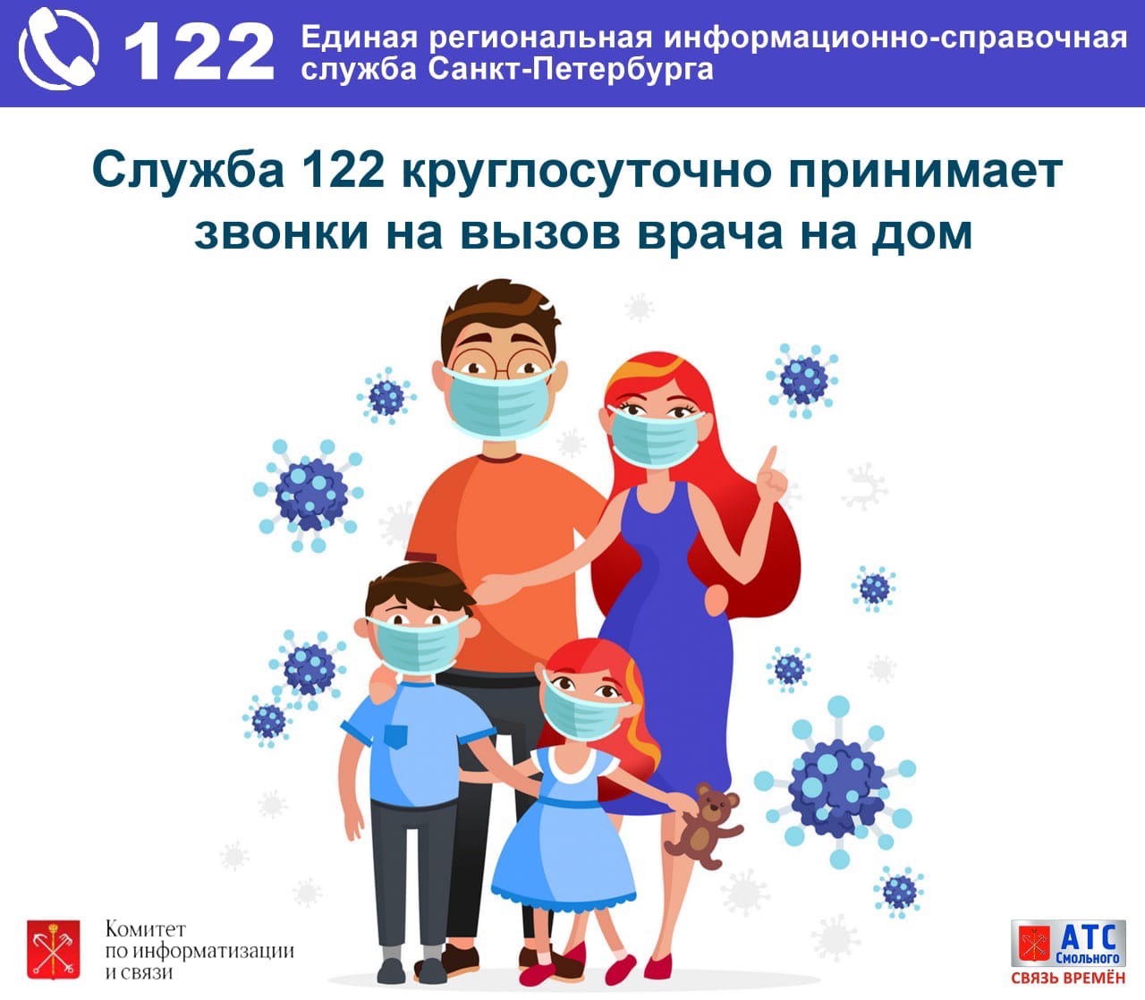 k122 1
