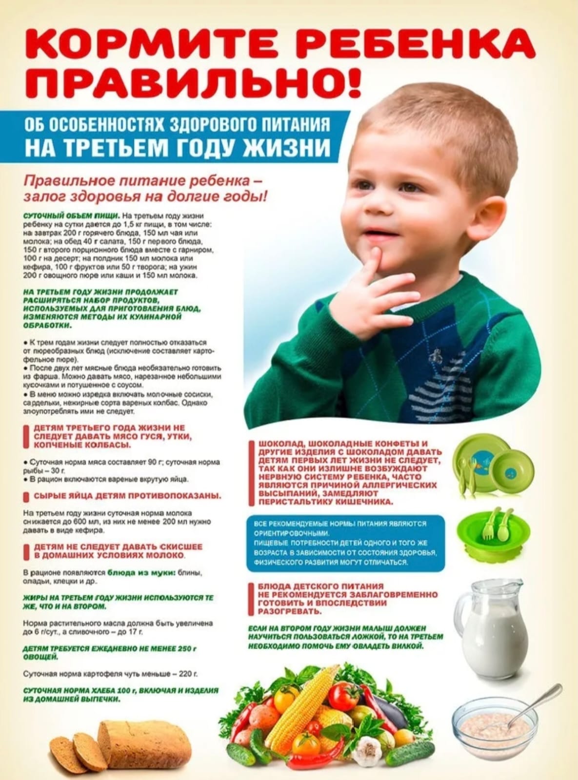 ee27e64c 63eb 495d 9adf fd3d27108de3