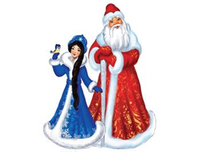 Безопасный Новый год